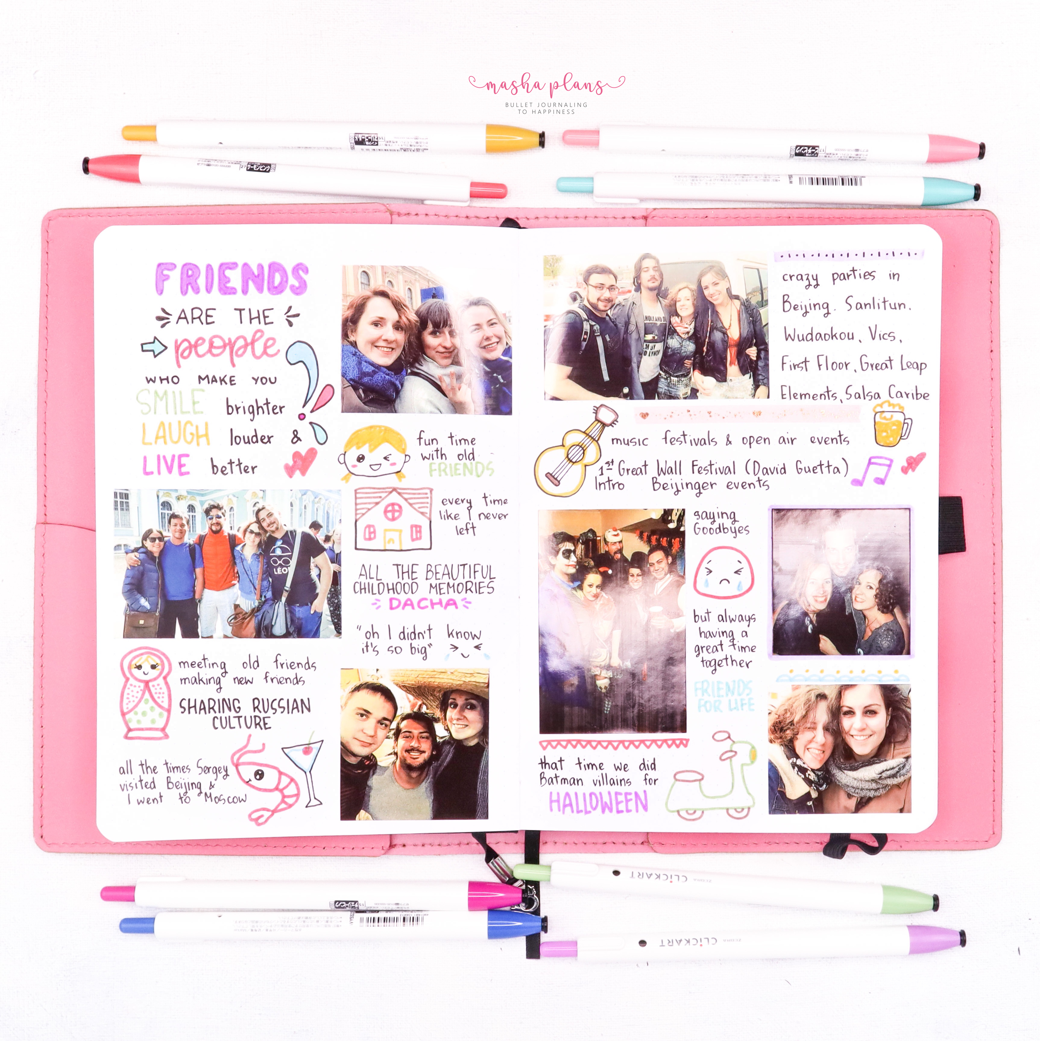 How To Create A Friendship Bullet Journal Page | Archer and Olive