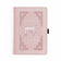 Homespun | Notebook