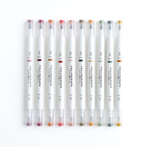 Attic Treasures Calliographs (Set of 10) - Archer and Olive