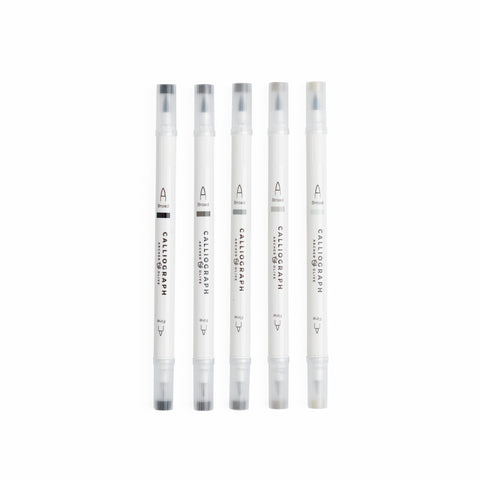 Grayscale Calliographs | Set of 5 - Archer and Olive